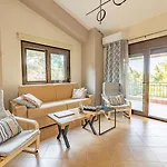 Apartamento Natura Sky